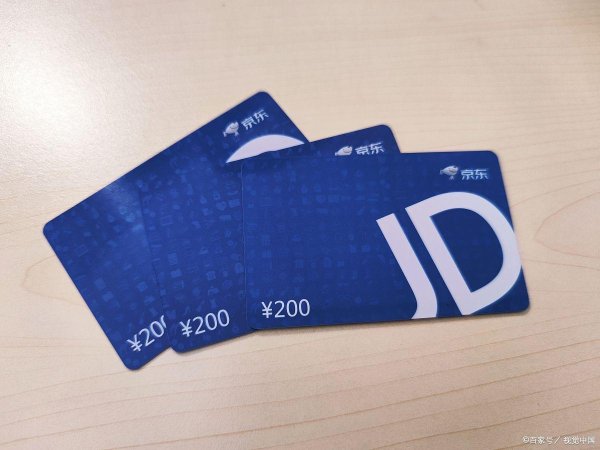 散户配资网 渤海化学 600800：前世今生的化工传奇