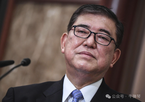 本地股票配资公司 日本态度变了