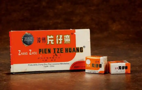 有保障的股票配资公司 片仔癀“熄火”！12万股民睡不着了……